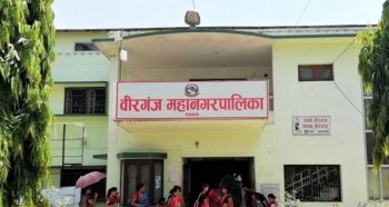 वीरगन्जमा घर पहिचान गर्न ‘मेट्रिक’ प्रणाली सुरु